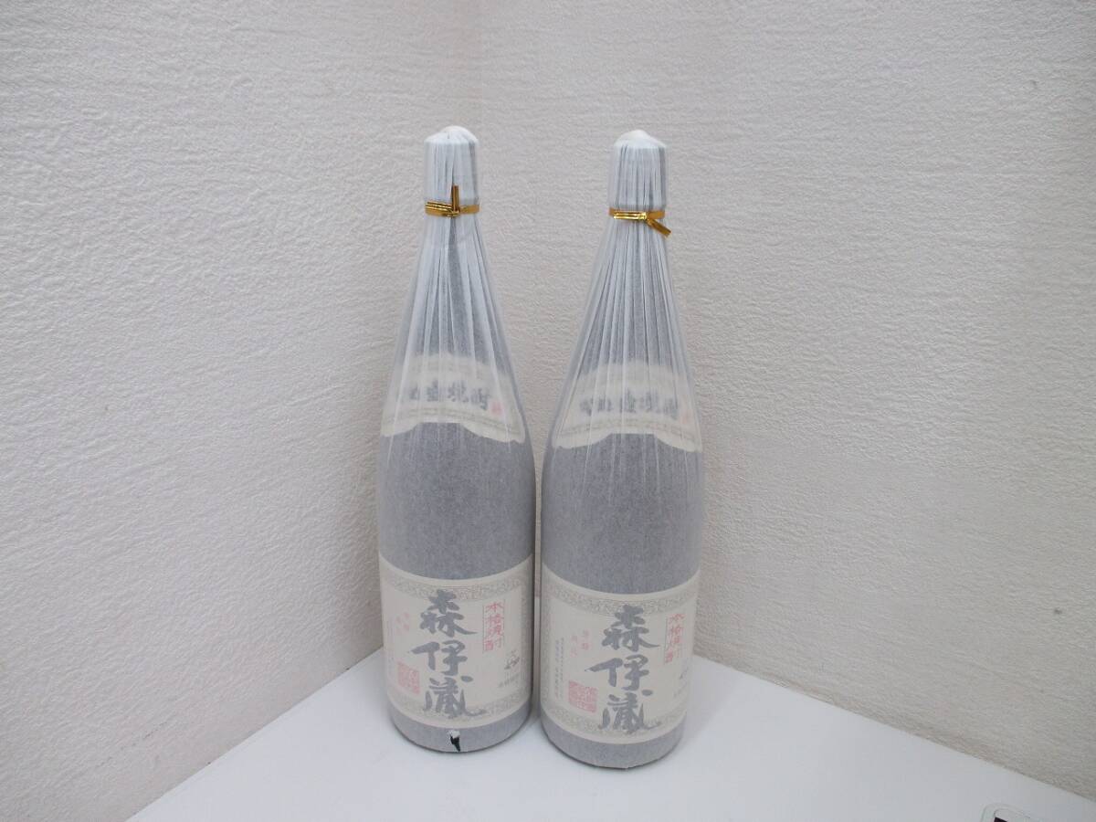 2025年最新】Yahoo!オークション -森伊蔵(森伊蔵)の中古品・新品 2025年最新】Yahoo!オークション -森伊蔵(森伊蔵)の中古品・新品