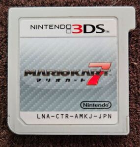 中古 ソフトのみ!マリオカート7 3DS用 長期自宅保管