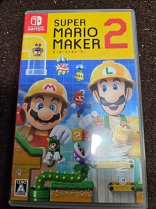 中古 Switch スーパーマリオメーカー2 長期自宅保管 ニンテンドースイッチ