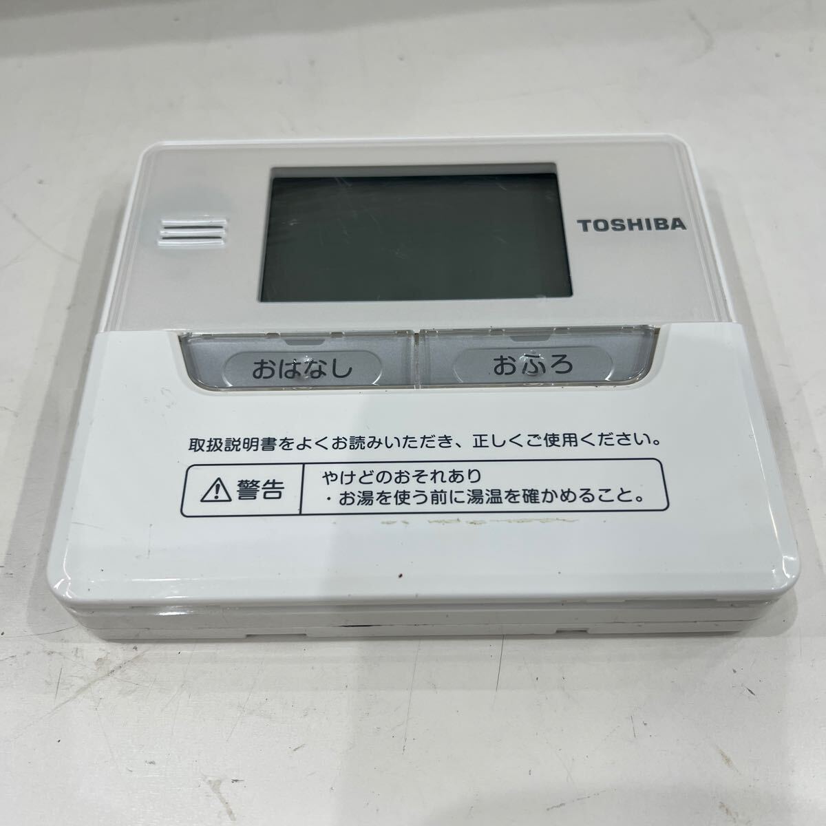 2025年最新】Yahoo!オークション -toshiba 東芝(給湯設備)の中古 2025年最新】Yahoo!オークション -toshiba 東芝(給湯設備)の中古