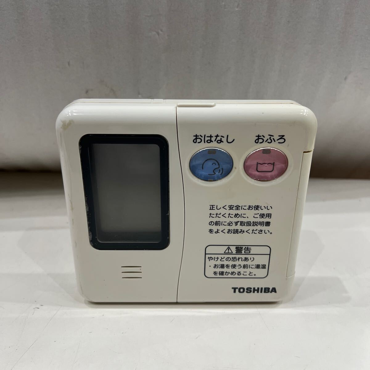 2025年最新】Yahoo!オークション -toshiba 東芝(給湯設備)の中古 2025年最新】Yahoo!オークション -toshiba 東芝(給湯設備)の中古