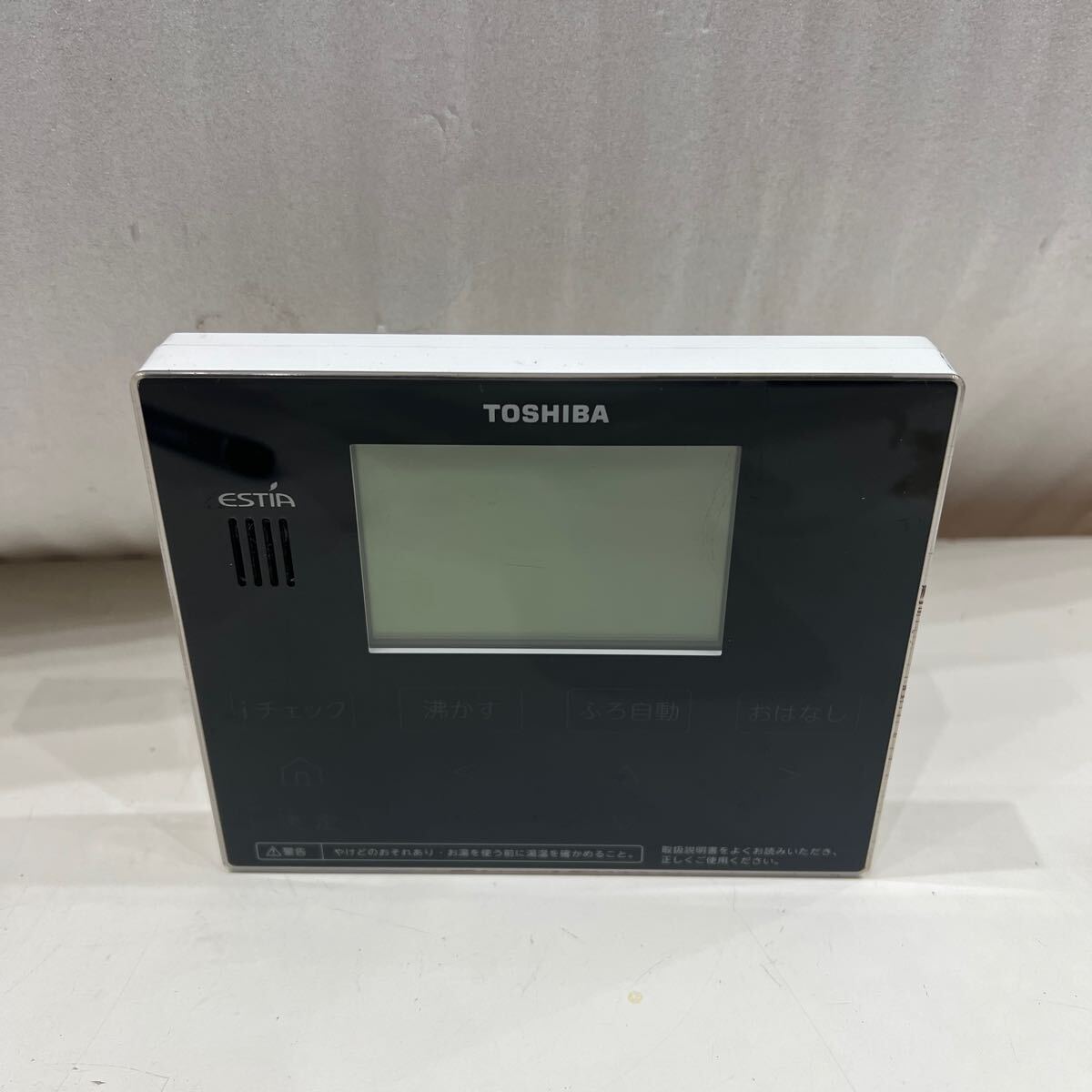 2025年最新】Yahoo!オークション -toshiba 東芝(給湯設備)の中古 2025年最新】Yahoo!オークション -toshiba 東芝(給湯設備)の中古