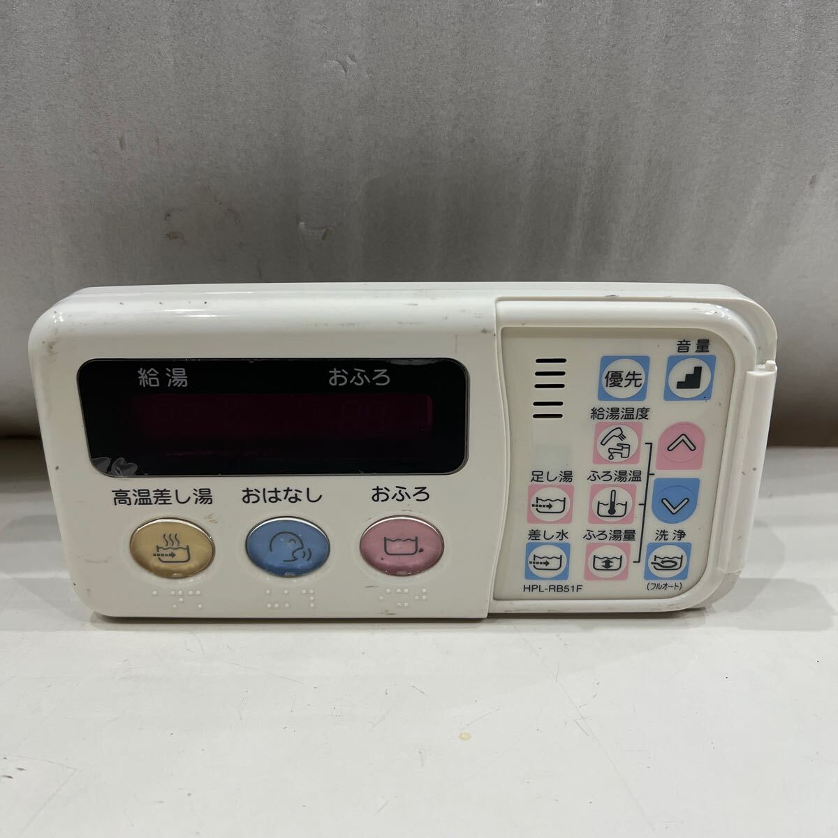 2025年最新】Yahoo!オークション -toshiba 東芝(給湯設備)の中古 2025年最新】Yahoo!オークション -toshiba 東芝(給湯設備)の中古