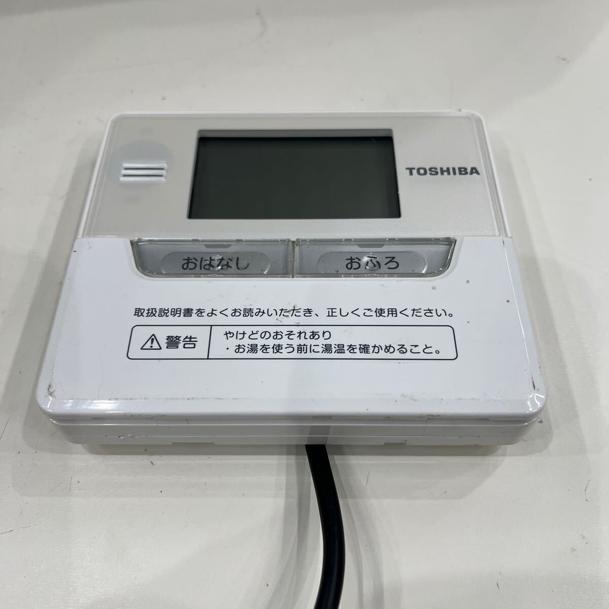 2025年最新】Yahoo!オークション -toshiba 東芝(給湯設備)の中古 2025年最新】Yahoo!オークション -toshiba 東芝(給湯設備)の中古