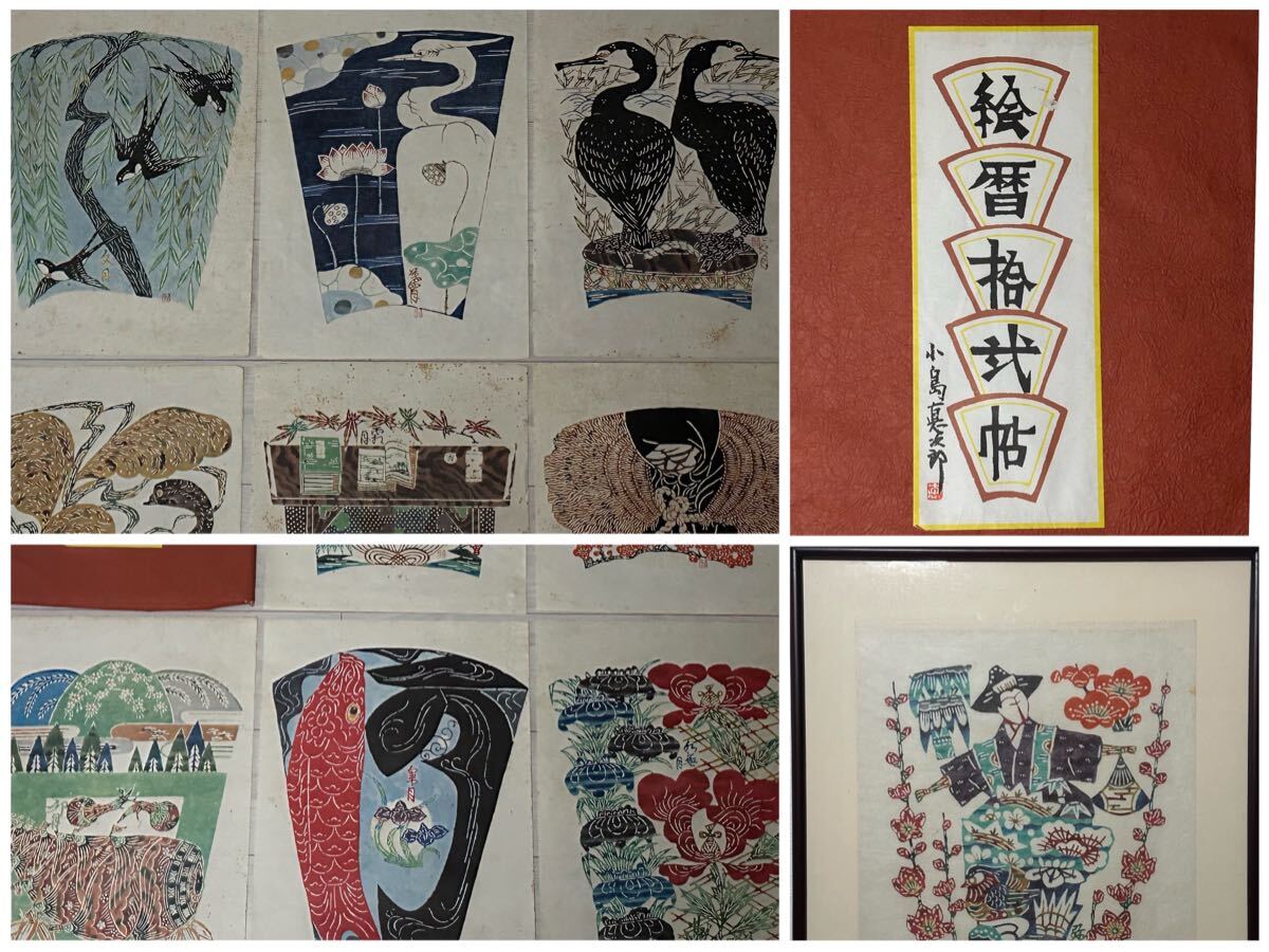 悳 俊彦さんの絵 橋 油彩画 悳 俊彦さんの絵 橋 油彩画 Yahoo!オークション -「悳俊彦」の