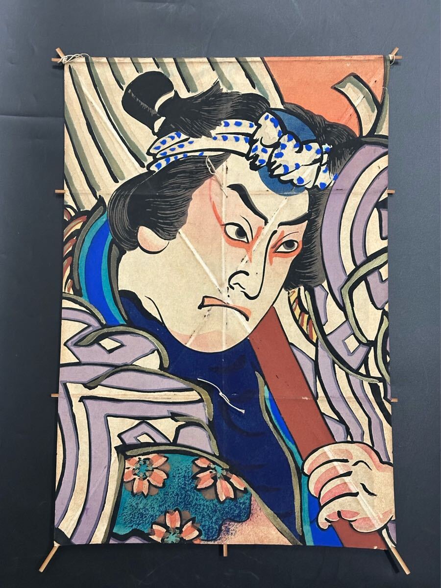 2025年最新】Yahoo!オークション -凧(雑貨)の中古品・新品・未
