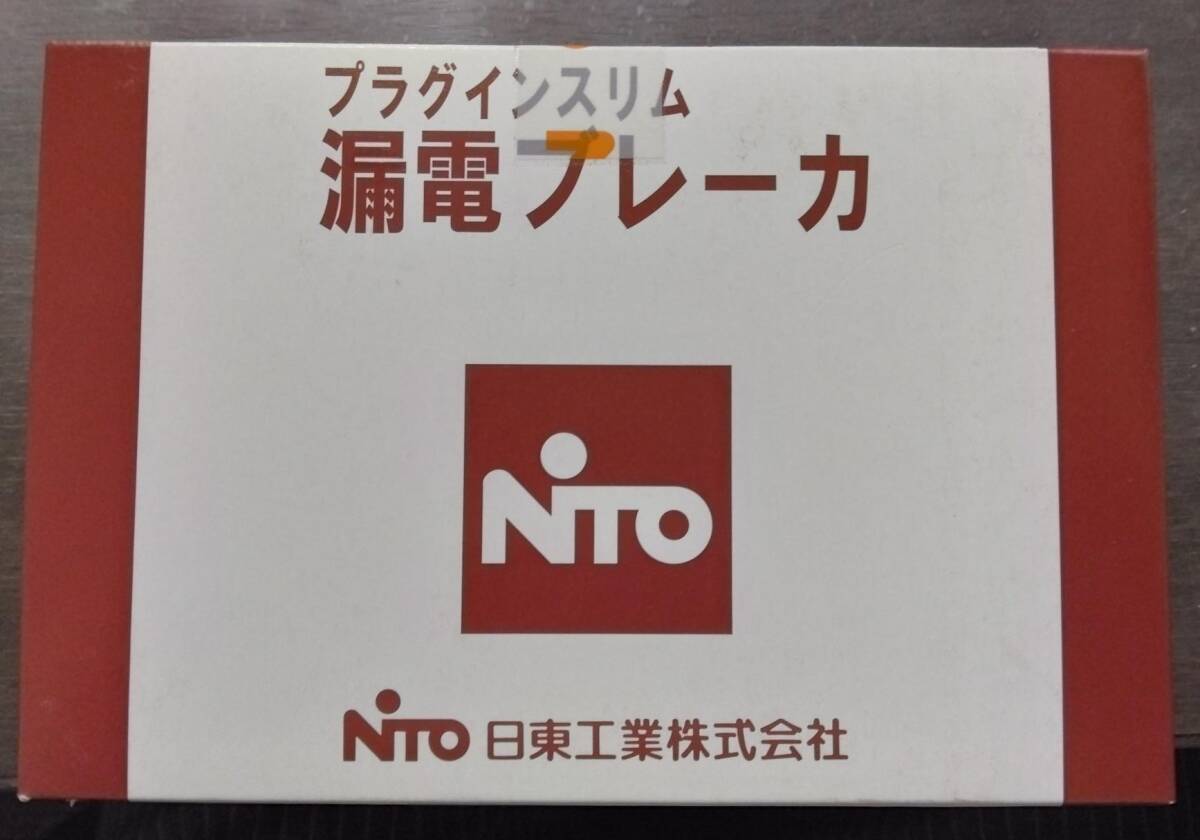 2025年最新】Yahoo!オークション -nitoの中古品・新品・未使用品一覧 2025年最新】Yahoo!オークション -nitoの中古品・新品・未使用品一覧