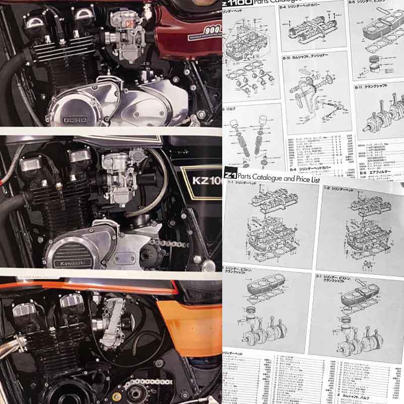 期間限定価格商品 2025年最新】Yahoo!オークション -z1100gp(カタログ、パーツ アクセサリー