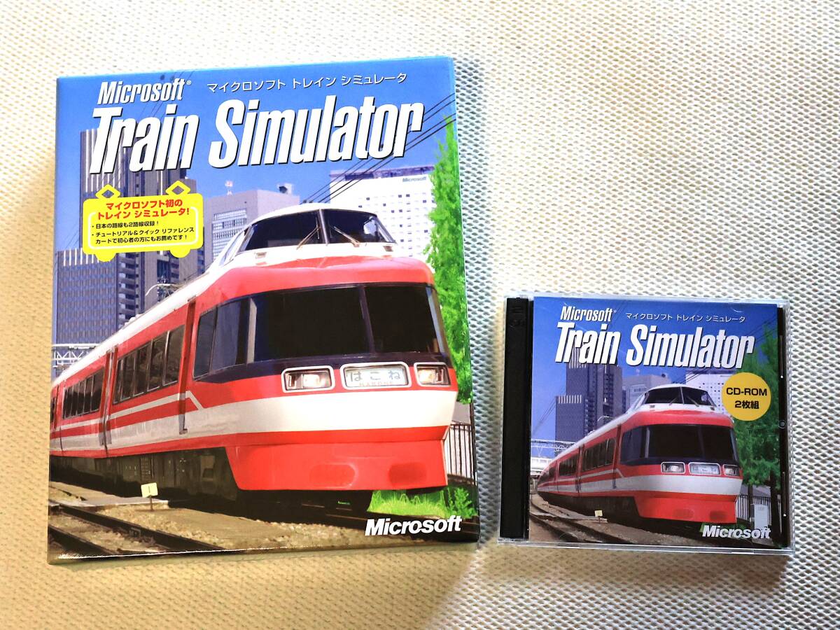 2025年最新】Yahoo!オークション -train simulator(ソフトウエア 2025年最新】Yahoo!オークション -train simulator(ソフトウエア