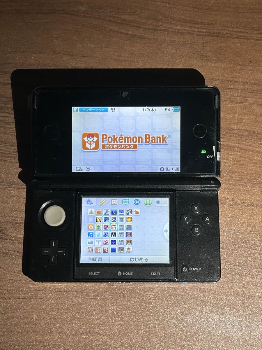 Yahoo!オークション -「3ds ポケムーバー」の落札相場・落札価格 Yahoo!オークション -「3ds ポケムーバー」の落札相場・落札価格