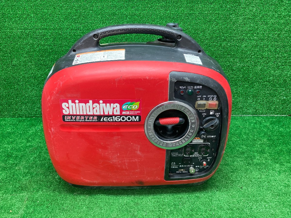 2025年最新】新ダイワ発電機の選りすぐり商品をチェック - Yahoo 2025年最新】新ダイワ発電機の選りすぐり商品をチェック - Yahoo