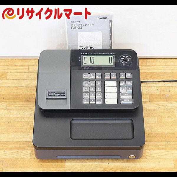 Yahoo!オークション -「CASIO SE-G2」の落札相場・落札価格 Yahoo!オークション -「CASIO SE-G2」の落札相場・落札価格