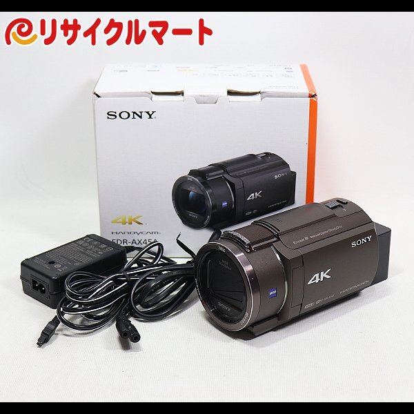 2025年最新】Yahoo!オークション -sony ビデオカメラ fdr-ax45の 2025年最新】Yahoo!オークション -sony ビデオカメラ fdr-ax45の
