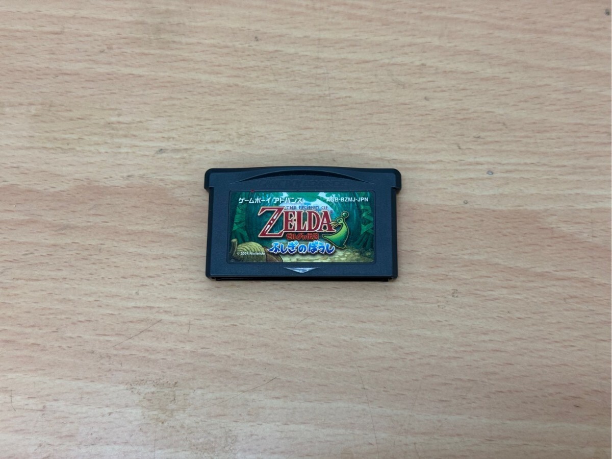Yahoo!オークション -「GBA ゼルダの伝説 ふしぎのぼうし」の Yahoo!オークション -「GBA ゼルダの伝説 ふしぎのぼうし」の