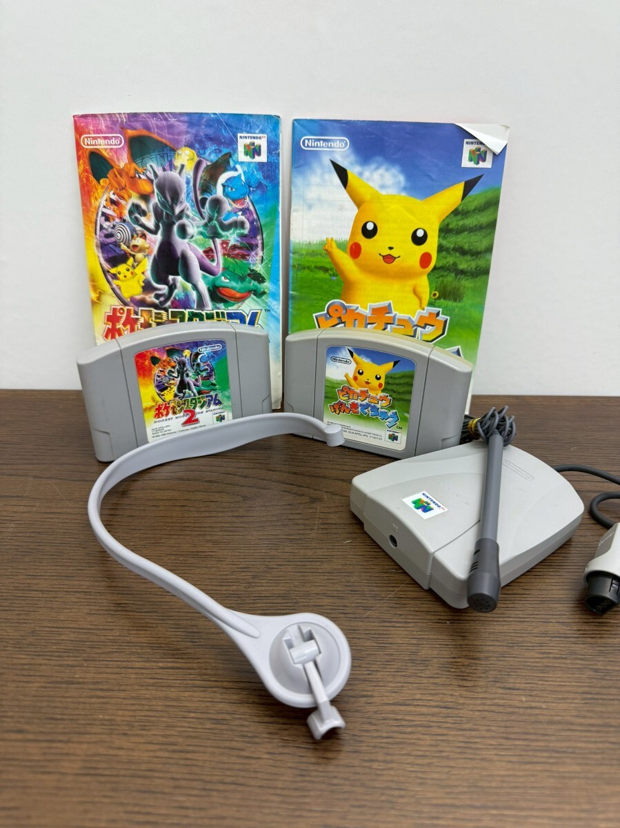 Yahoo!オークション -「ピカチュウ」(NINTENDO 64) (テレビ Yahoo!オークション -「ピカチュウ」(NINTENDO 64) (テレビ