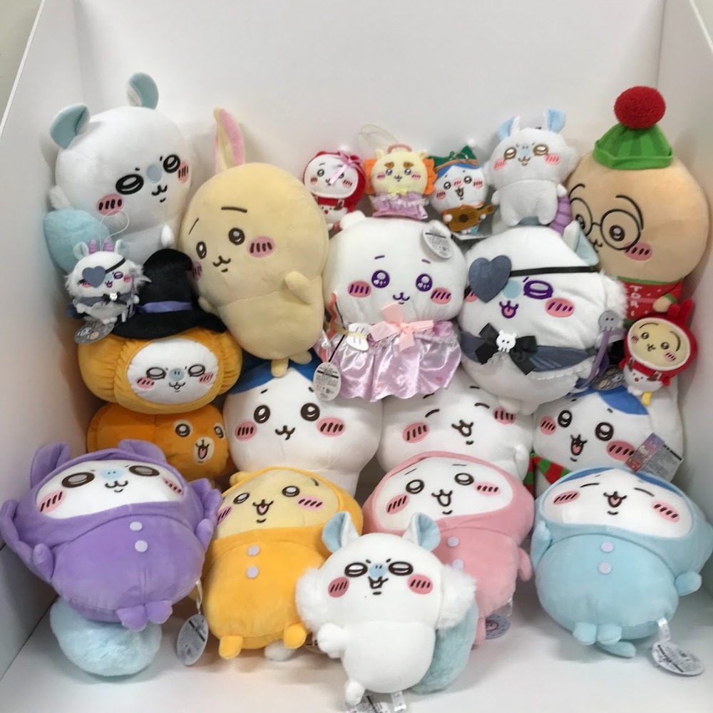 Yahoo!オークション -「ちいかわ うさぎ プライズ」の落札相場 Yahoo!オークション -「ちいかわ うさぎ プライズ」の落札相場