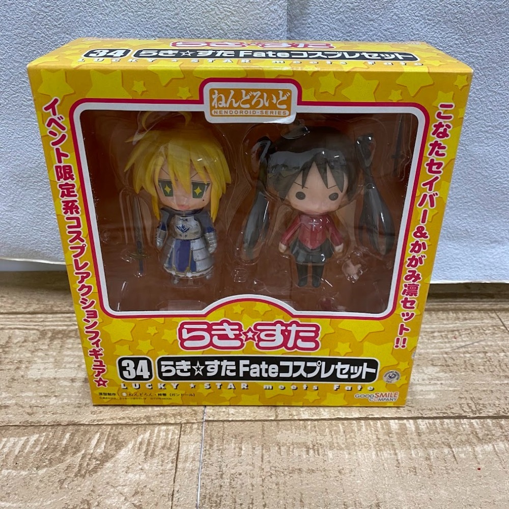 Yahoo!オークション -「ザドリフターズ フィギュア」(フィギュア