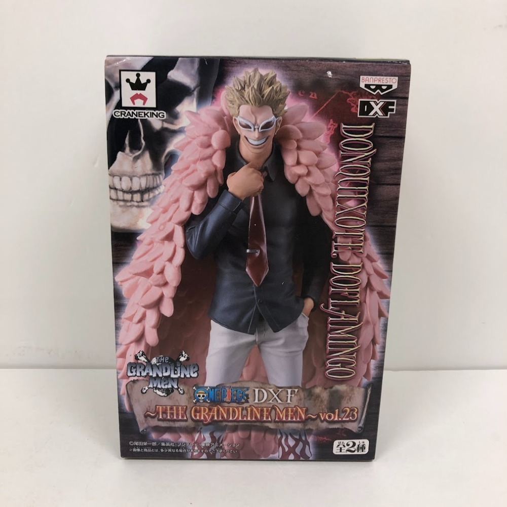 Amazon | ワンピース DXF THE GRRANDLINE MEN vol.17
