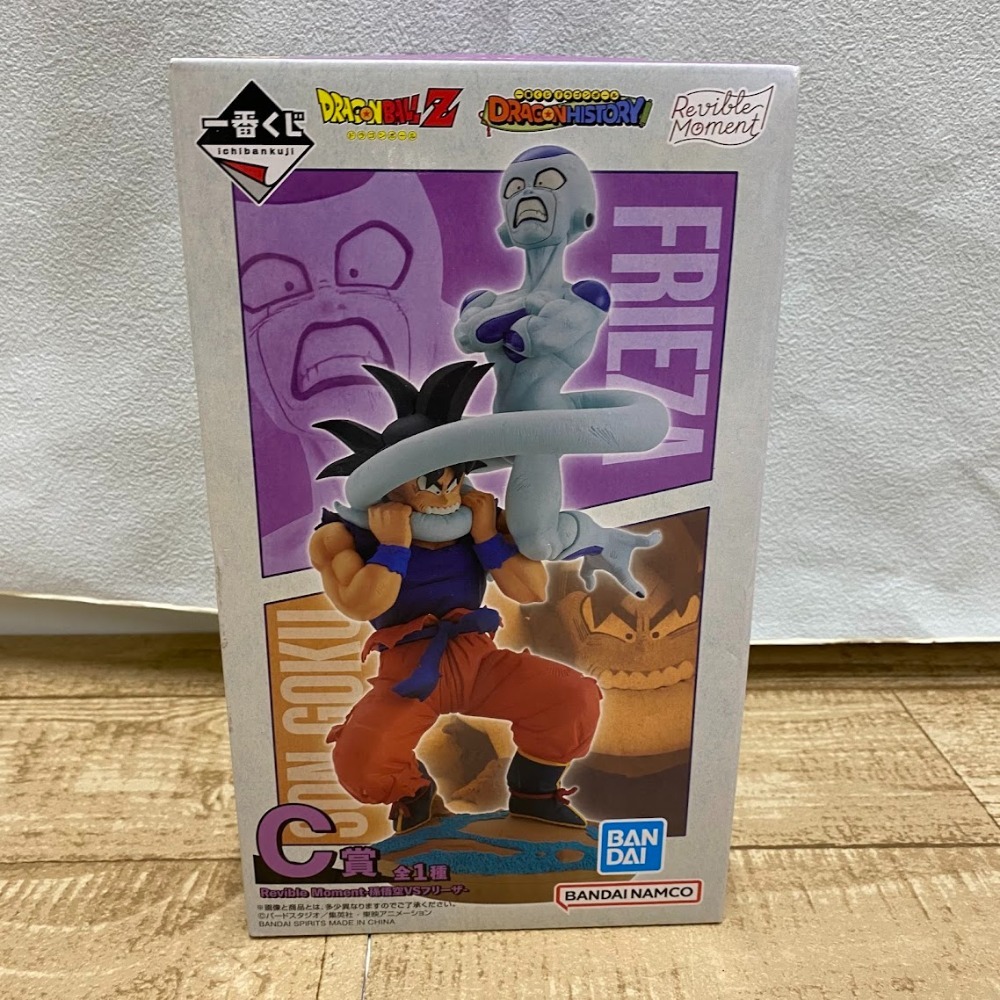 Yahoo!オークション -「ドラゴンボール一番くじフリーザ」の落札 Yahoo!オークション -「ドラゴンボール一番くじフリーザ」の落札