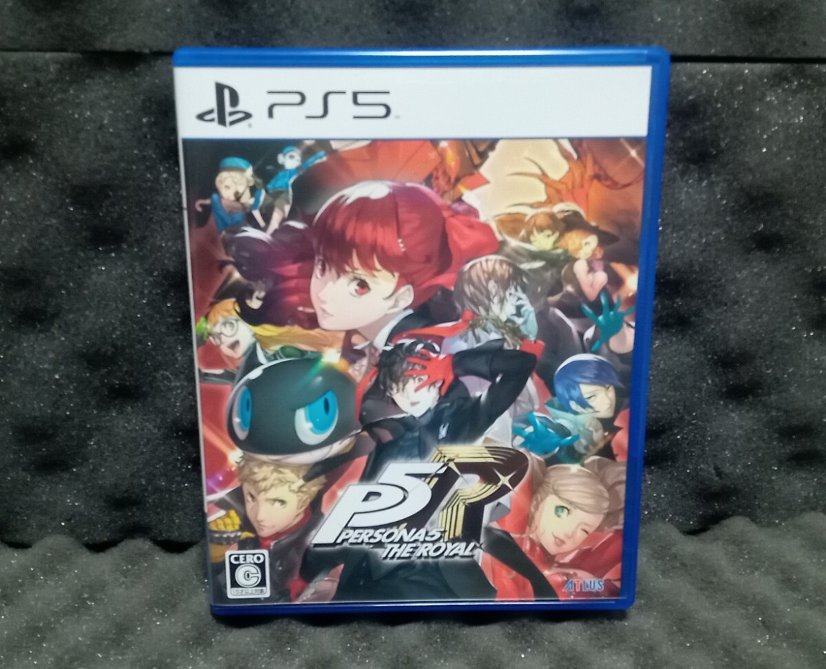 Amazon.co.jp: ペルソナ5 ザ・ロイヤル - PS5 : PCソフト