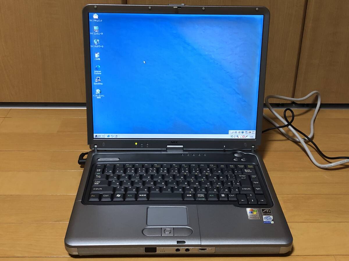 2025年最新】Yahoo!オークション -nec versapro ジャンクの中古 2025年最新】Yahoo!オークション -nec versapro ジャンクの中古