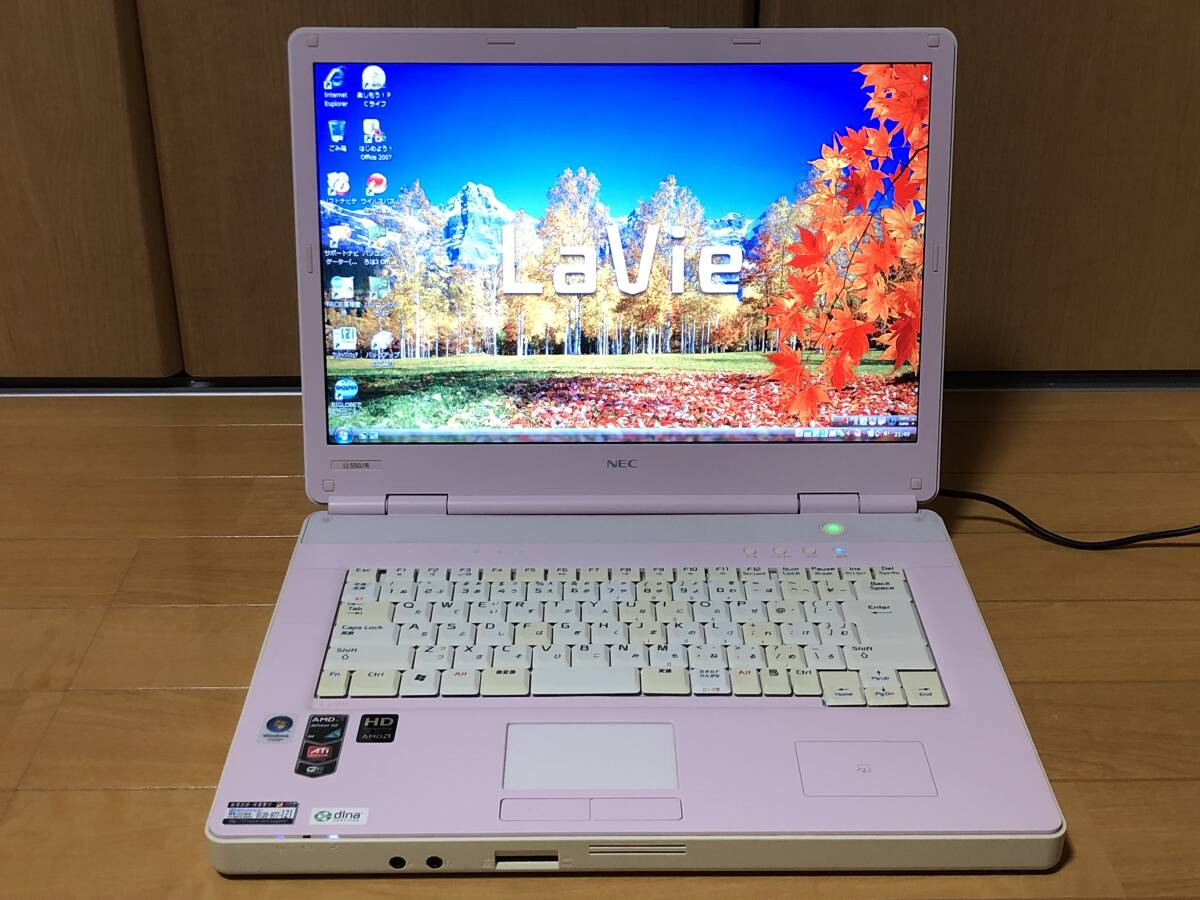 2025年最新】Yahoo!オークション -windows vista ノートパソコン 2025年最新】Yahoo!オークション -windows vista ノートパソコン