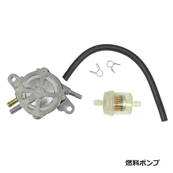 Yahoo!オークション - ZZR1400 燃料ポンプ フューエルポンプ