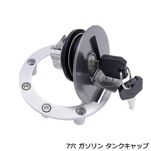 2025年最新】Yahoo!オークション -fzr(パーツ)の中古品・新品 2025年最新】Yahoo!オークション -fzr(パーツ)の中古品・新品