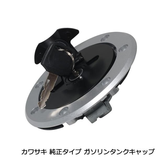 2025年最新】Yahoo!オークション -gpz750(タンク)の中古品・新品 2025年最新】Yahoo!オークション -gpz750(タンク)の中古品・新品