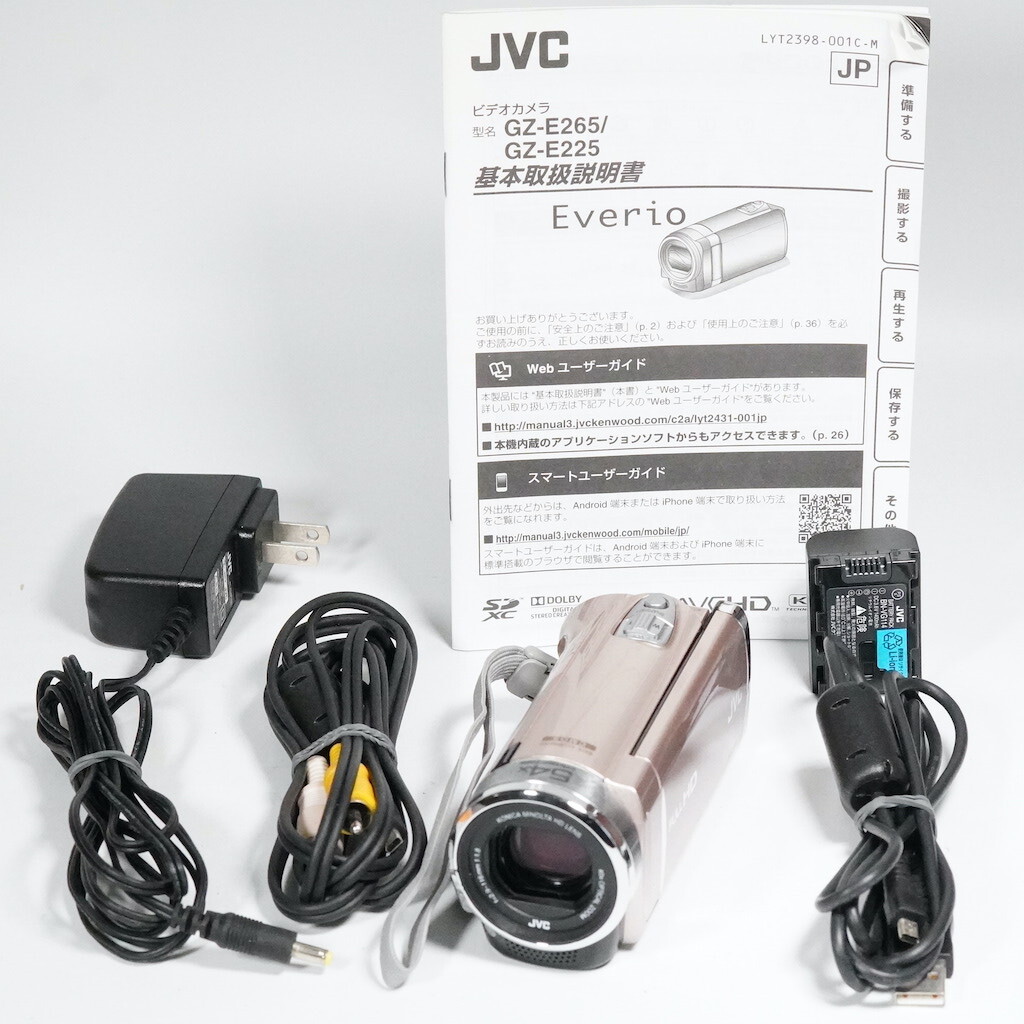 2025年最新】Yahoo!オークション -gz-e265の中古品・新品・未 2025年最新】Yahoo!オークション -gz-e265の中古品・新品・未