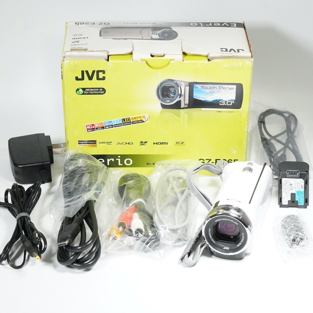 2025年最新】Yahoo!オークション -gz-e265の中古品・新品・未 2025年最新】Yahoo!オークション -gz-e265の中古品・新品・未