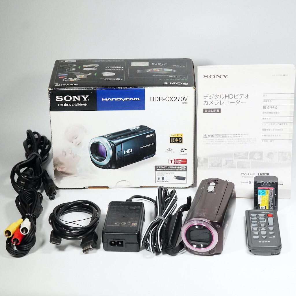 2025年最新】Yahoo!オークション -sony hdr-cx270の中古品・新品 2025年最新】Yahoo!オークション -sony hdr-cx270の中古品・新品
