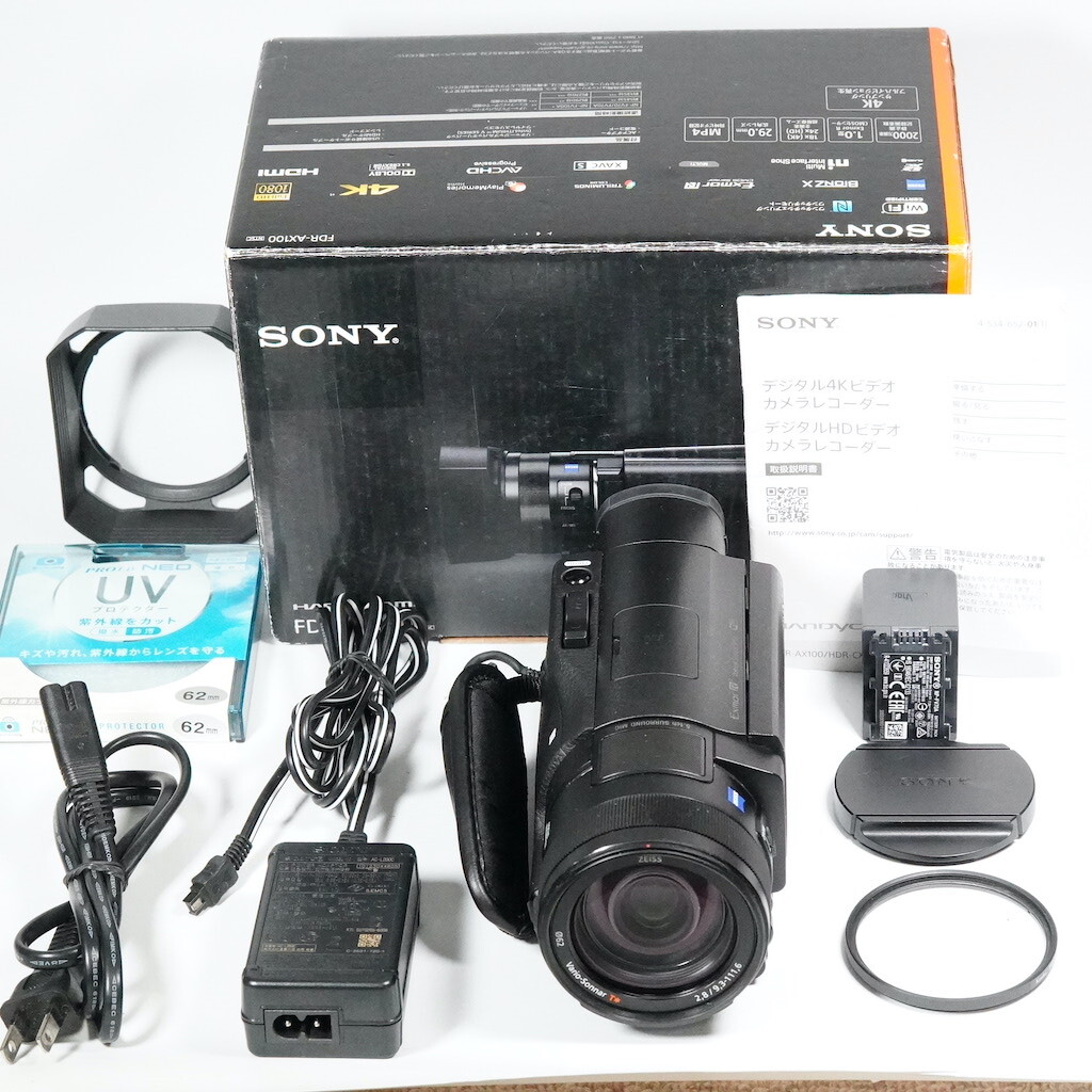 2025年最新】Yahoo!オークション -fdr-ax-100の中古品・新品・未 2025年最新】Yahoo!オークション -fdr-ax-100の中古品・新品・未
