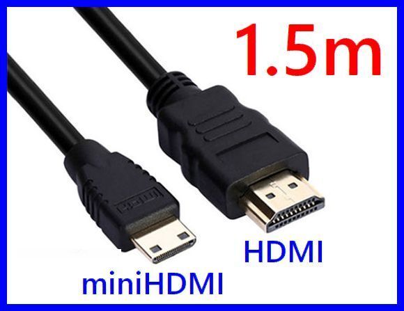 ゆうパケット無料!HDMI - miniHDMIケーブル 1.5m 金メッキ端子 4K2K対応 ver.1.4 ・ミニHDMI HD-mini15