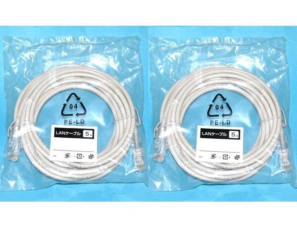 ネコポス無料!新品 LANケーブル 5m CAT6 2本セット ツメ折れ防止 ライトグレー・CCL-J50C6 x2