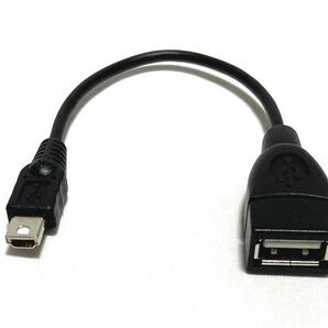 ゆうパケット無料!USB 2.0 OTG ケーブル USB(Aメス)- Mini-A(オス)SONY VMC-UAM1 同等品 USBアダプターケーブル