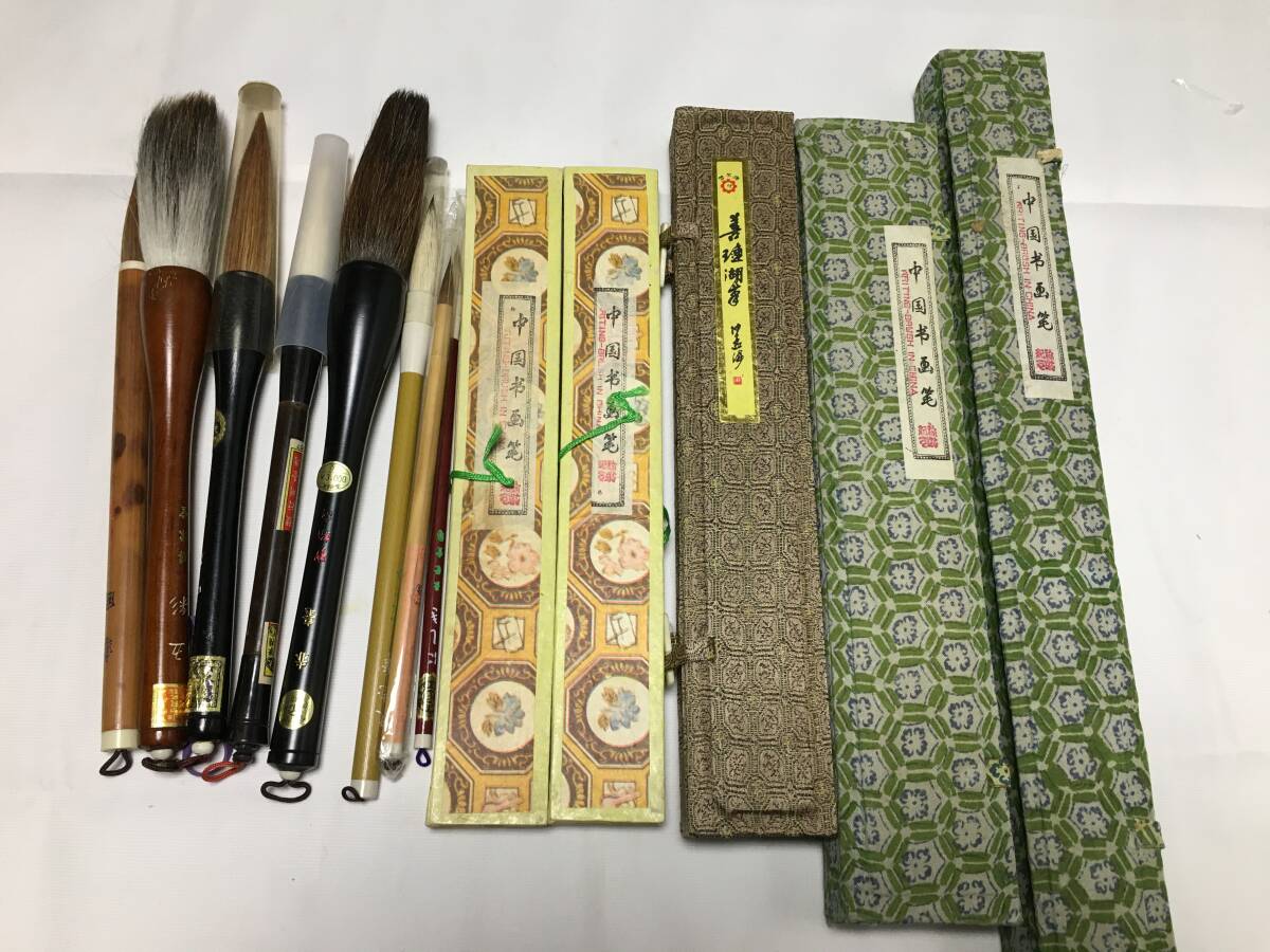 2025年最新】Yahoo!オークション -書道 筆の中古品・新品・未 2025年最新】Yahoo!オークション -書道 筆の中古品・新品・未