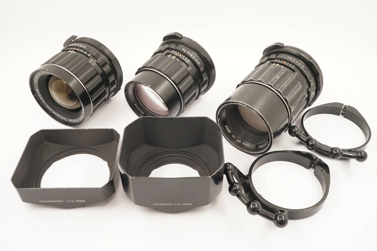 Yahoo!オークション -「smc takumar 200mm」の落札相場・落札価格 Yahoo!オークション -「smc takumar 200mm」の落札相場・落札価格