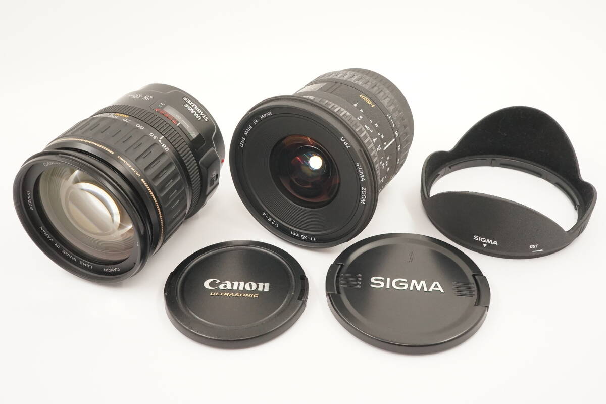 Yahoo!オークション -「canon ef 135mm f2.8」の落札相場・落札価格 Yahoo!オークション -「canon ef 135mm f2.8」の落札相場・落札価格