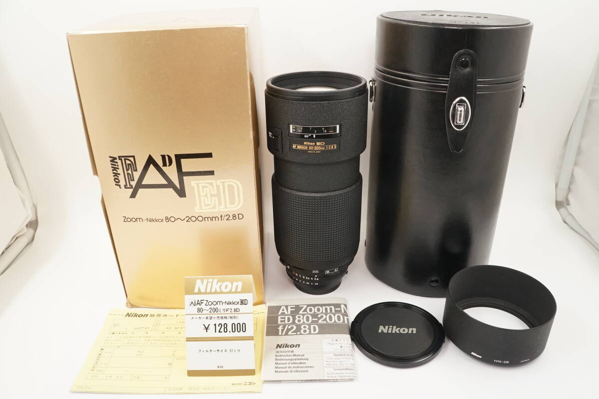 2025年最新】Yahoo!オークション -nikkor 80-200 f2.8の中古品 2025年最新】Yahoo!オークション -nikkor 80-200 f2.8の中古品