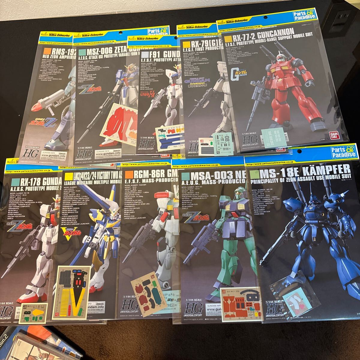 2025年最新】Yahoo!オークション -ガンプラ まとめセットの中古 2025年最新】Yahoo!オークション -ガンプラ まとめセットの中古