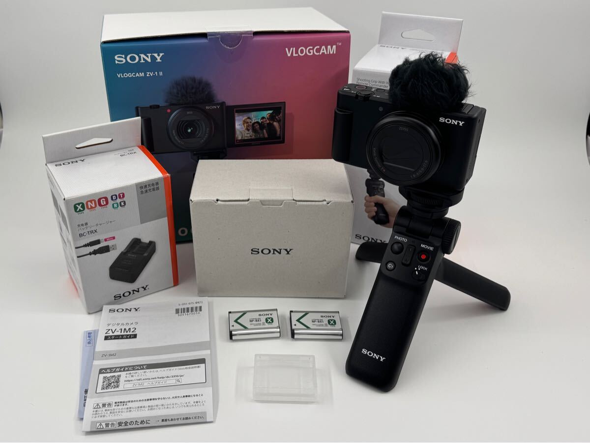 2025年最新】Yahoo!オークション -シューティンググリップ sony 2025年最新】Yahoo!オークション -シューティンググリップ sony