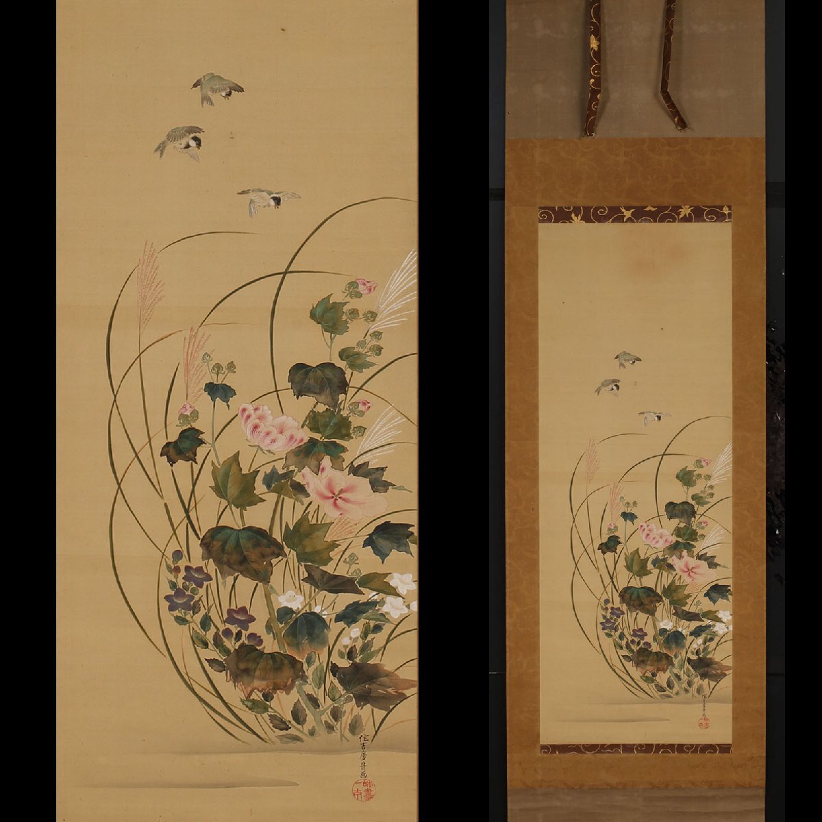 Yahoo!オークション -「板谷」(日本画) (絵画)の落札相場・落札価格