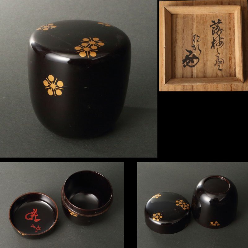 2025年最新】茶道具 棗の商品一覧 - Yahoo!オークション 2025年最新】茶道具 棗の商品一覧 - Yahoo!オークション