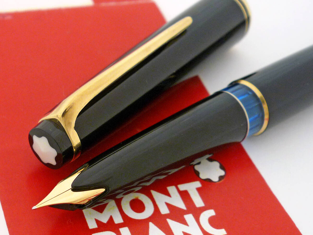 60s モンブラン No 22 緑 MONTBLANC No 22 （細字） 14K 02605