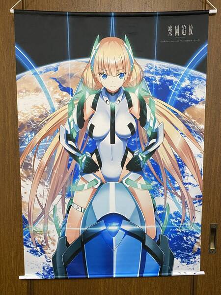 受注限定 タペストリー アンジェラ・バルザック 楽園追放 Expelled from Paradise