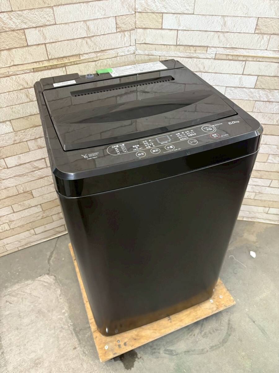 2025年最新】Yahoo!オークション -ywm-t60h1の中古品・新品・未 2025年最新】Yahoo!オークション -ywm-t60h1の中古品・新品・未