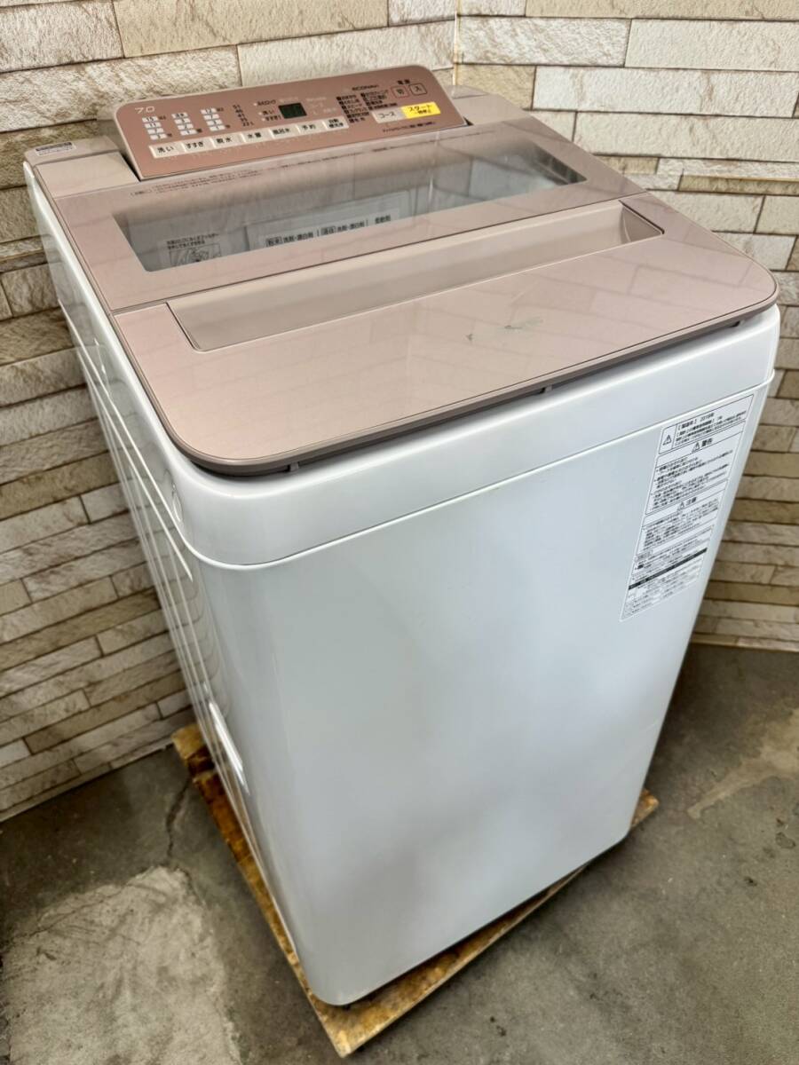 2025年最新】Yahoo!オークション -panasonic 洗濯機 7kgの中古品 2025年最新】Yahoo!オークション -panasonic 洗濯機 7kgの中古品