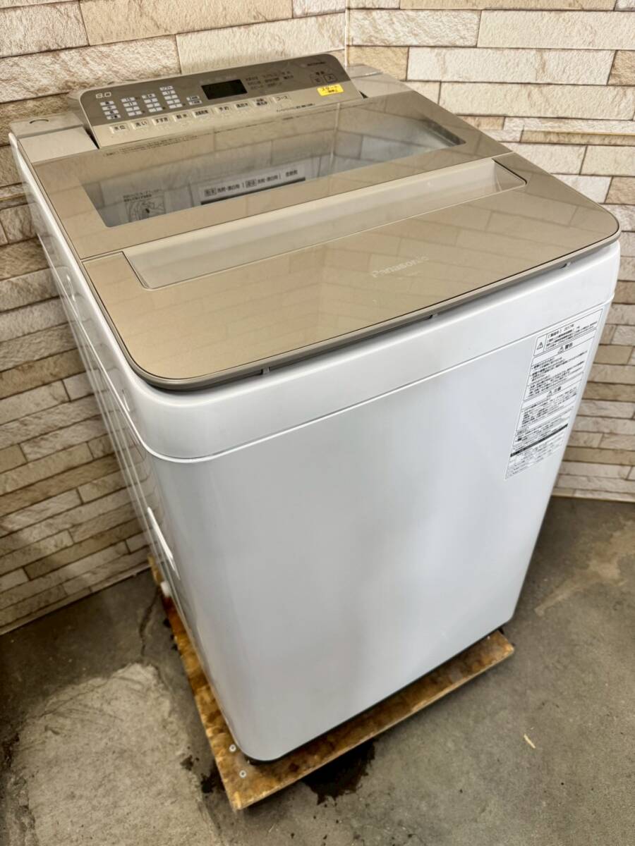 2025年最新】Yahoo!オークション -パナソニック 洗濯機8kgの中古 2025年最新】Yahoo!オークション -パナソニック 洗濯機8kgの中古