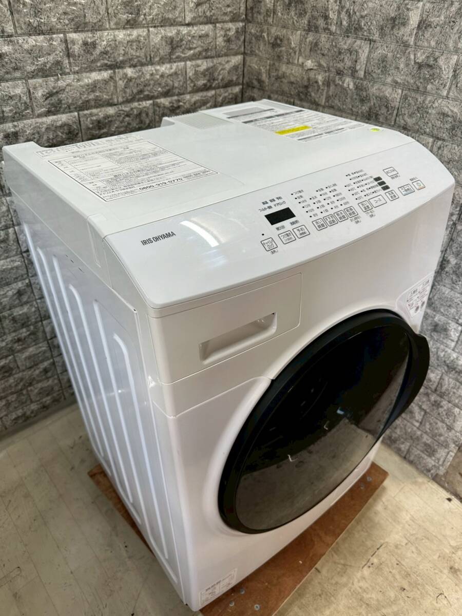 Yahoo!オークション -「洗濯機 パナソニック 7kg」(ドラム式 Yahoo!オークション -「洗濯機 パナソニック 7kg」(ドラム式